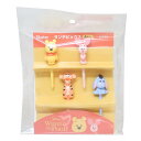 くまのプーさん お弁当雑貨 ランチピックス 4本セット ディズニー スケーター ピック 串 旗 フラッグ キャラクター グッズ メール便可 シネマコレクション