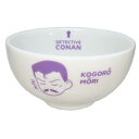 名探偵コナン お茶碗 ライスボウル 小五郎 フェイスアート 少年サンデー 金正陶器 食器 アニメキャラクター グッズ シネマコレクション