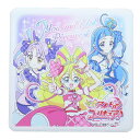 キミとアイドルプリキュア テーブルウェア 角型陶製吸水コースター 金正陶器 女の子 子ども 子供 アニメキャラクター グッズ メール便可 シネマコレクション