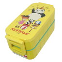 パンダコパンダ お弁当箱 抗菌タイトランチボックス2段 600ml スケーター 二段ランチボックス アニメキャラクター グッズ シネマコレクション