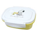 スヌーピー お弁当箱 ラク軽弁当箱 M 550ml 水彩 ピーナッツ スケーター 一段ランチボックス キャラクター グッズ シネマコレクション
