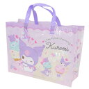 クロミ プールバッグ マチアリトート サンリオ 高波クリエイト 海プール サマーレジャー用品 キャラクター グッズ メール便可 シネマコレクション