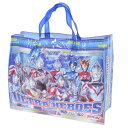 ウルトラヒーローズ プールバッグ マチアリトート 特撮ヒーロー 高波クリエイト 海プール サマーレジャー用品 キャラクター グッズ メール便可 シネマコレクショ...