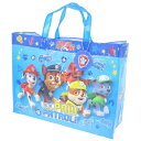 パウパトロール プールバッグ マチアリトート 高波クリエイト 海プール サマーレジャー用品 アニメキャラクター グッズ メール便可 シネマコレクション