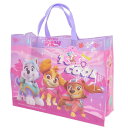 パウパトロール プールバッグ マチアリトート ピンク 高波クリエイト 海プール サマーレジャー用品 アニメキャラクター グッズ メール便可 シネマコレクション
