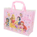 ディズニープリンセス プールバッグ マチアリトート ディズニー 高波クリエイト 海プール サマーレジャー用品 キャラクター グッズ メール便可 シネマコレクショ...