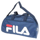 フィラ プールバッグ ボストンバッグ ネイビー FILA 高波クリエイト 海プール サマーレジャー用品 スポーツ グッズ シネマコレクション