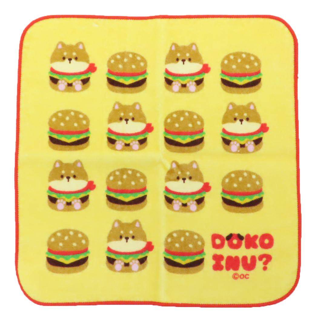 DOKO INU? ミニタオル ハンカチタオル ドコイヌ ハンバーガー オクタニ 汗拭きタオル キャラクター グッズ メール便可 シネマコレクション