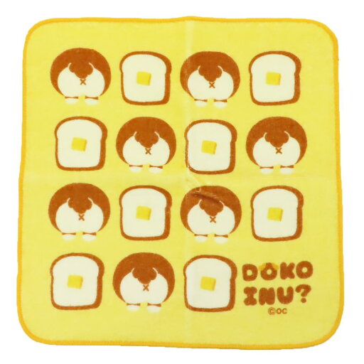 DOKO INU? ミニタオル ハンカチタオル ドコイヌ パン オクタニ 汗拭きタオル キャラクター グッズ メール便可 シネマコレクション DOKO INU? ミニタオル ハンカチタオル ドコイヌ パン オクタニ 汗拭きタオル キャラクター グッズ メール便可 シネマコレクション