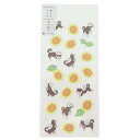 気音間 kenema シールシート 夏いろシール 夏の散歩 アクティブコーポレーション デコシール デコレーション かわいい グッズ メール便可 シネマコレクシ...