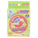 クレヨンしんちゃん パズル PACHITバッジコレクション 全12種 エンスカイ コレクション雑貨 アニメキャラクター グッズ メール便可 シネマコレクション