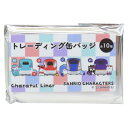 サンリオキャラクターズ 缶バッチ トレーディング缶バッジ 全10種 キャラフルライナー サンリオ ヒューネット コレクション雑貨 キャラクター グッズ メール便...