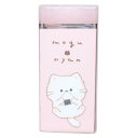もぐにゃん 消しゴム ずーっと消しゴム しらたま カミオジャパン 新学期準備文具 かわいい キャラクター グッズ メール便可 シネマコレクション
