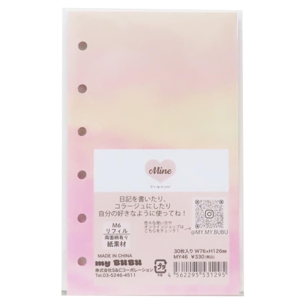 【12月は毎日ポイント10倍!】リフィル M6リフィル30枚入り くも momo S&C 30枚入り かわいい グッズ メール便可 シネマコレクション