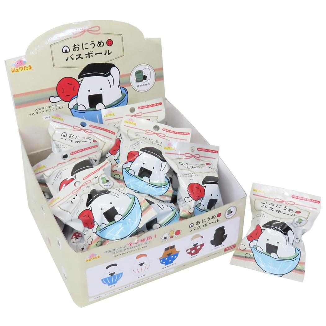 おにぎりとうめぼし 入浴剤 バスボール 全5種 24個入セット サンタン 子供とお風呂 おもしろ雑貨 まと..