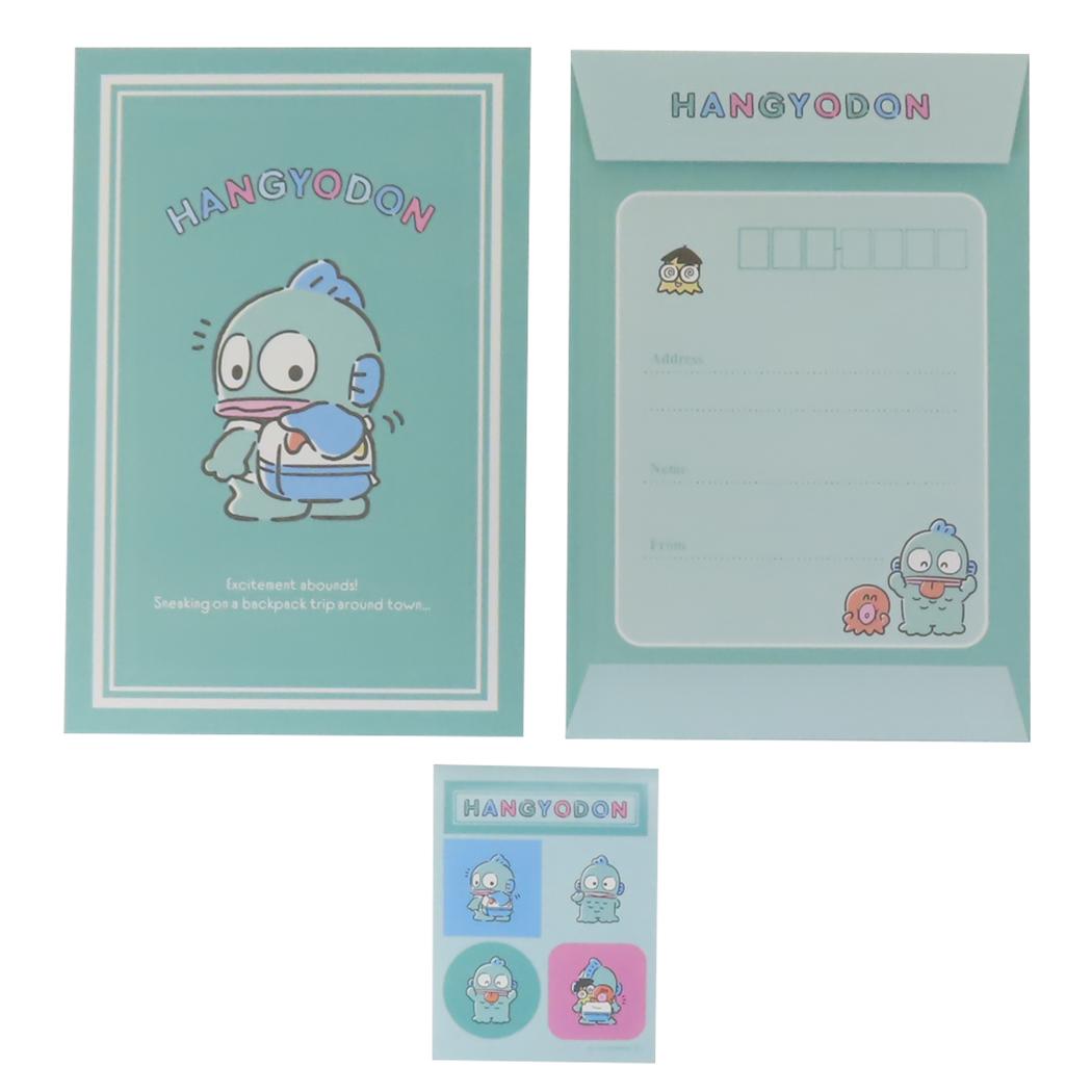 【12月は毎日ポイント10倍！】ハンギョドン 手紙セット レターセット ツレテッテリュック サンリオ 山野紙業 便箋 封筒 キャラクター グッズ メール便可 シネマコレクション