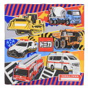 トミカ ハンカチーフ ハンカチ ストライプ TOMICA バンビーナ 入園入学準備雑貨 キャラクター グッズ メール便可 シネマコレクション