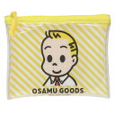 オサムグッズ クリアポーチ マルチポーチ 黄 Osamu Goods S&C 小物入れ キャラクター グッズ メール便可 シネマコレクション(4)