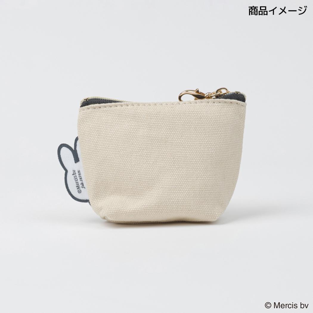 【ポイント10倍 & クーポン！】マイクロミニ台形ポーチ ミニポーチ ミッフィー MIFFY BIG NAME ディックブルーナ エフエービージャパン 小物入れ 絵本メール便可 2