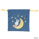 ミッフィー 巾着袋 巾着 MIFFY EMBROIDERY ネイビー ディックブルーナ エフエービージャパン 小物入れ メイクポーチ 絵本キャラクター グッズ ...