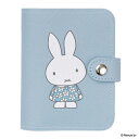 ミッフィー カードポーチ カードケース MIFFY BLUE FLOWER ブルー ディックブルーナ エフエービージャパン カード収納 絵本キャラクター グッズ メール便可 シネマコレクション(4)