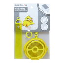 ポケットモンスター スマホアクセ マルチリングプラス ハントドストラップ&ポーチ付 ピカチュウ ポケモン グルマンディーズ 携帯ストラップ キャラクター グッズ メール便可 シネマコレクション