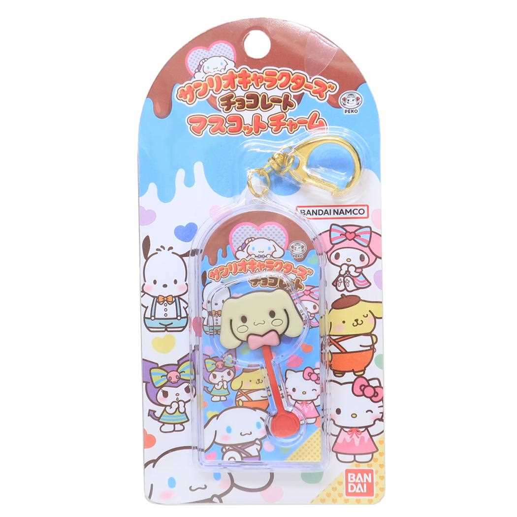 シナモロール キーリング チョコレートマスコットチャームvol 2 サンリオ バンダイ キーホルダー キャラクター グッズ メール便可 シネマコレクション