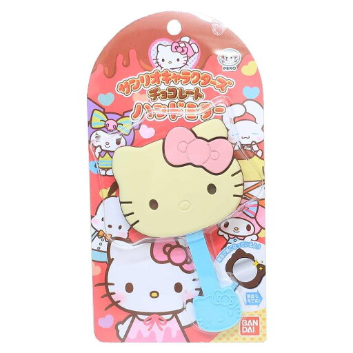 ハローキティ 手鏡 チョコレートハンドミラー vol 2 サンリオ バンダイ メイク 化粧直し キャラクター グッズ メール便可 シネマコレクション ハローキティ 手鏡 チョコレートハンドミラー vol 2 サンリオ バンダイ メイク 化粧直し キャラクター グッズ メール便可 シネマコレクション