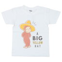 おさるのジョージ 子供用Tシャツ キッズT-SHIRTS 黄色い帽子 キッズ120 スモールプラネット 半袖 コレクション雑貨 プレゼント 絵本キャラクター グッズ メール便可 シネマコレクション