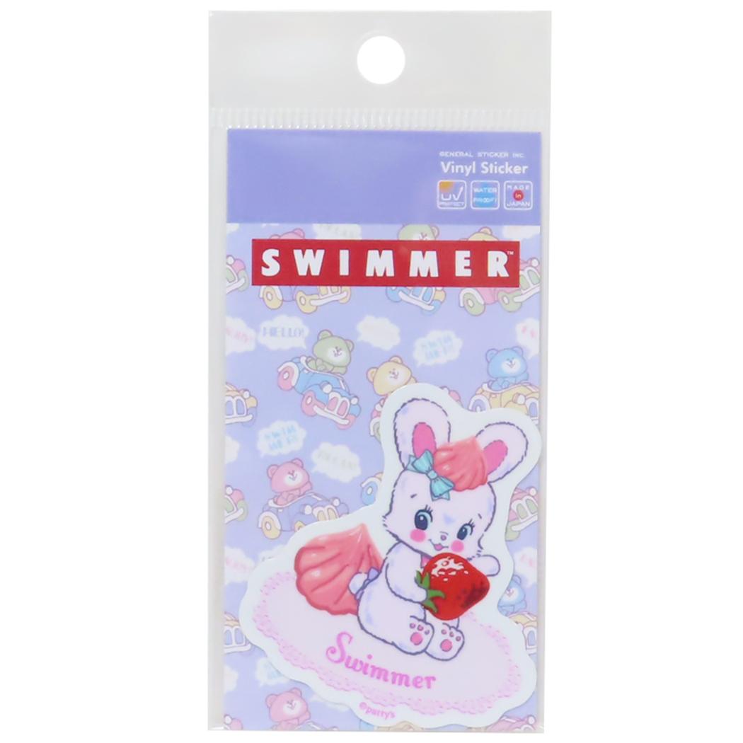 スイマー ビニールシール ダイカットミニステッカー リバニー スイーツ SWIMMER ゼネラルステッカー 耐水耐光 デコステッカー キャラクター グッズ メール便可 シネマコレクションのサムネイル