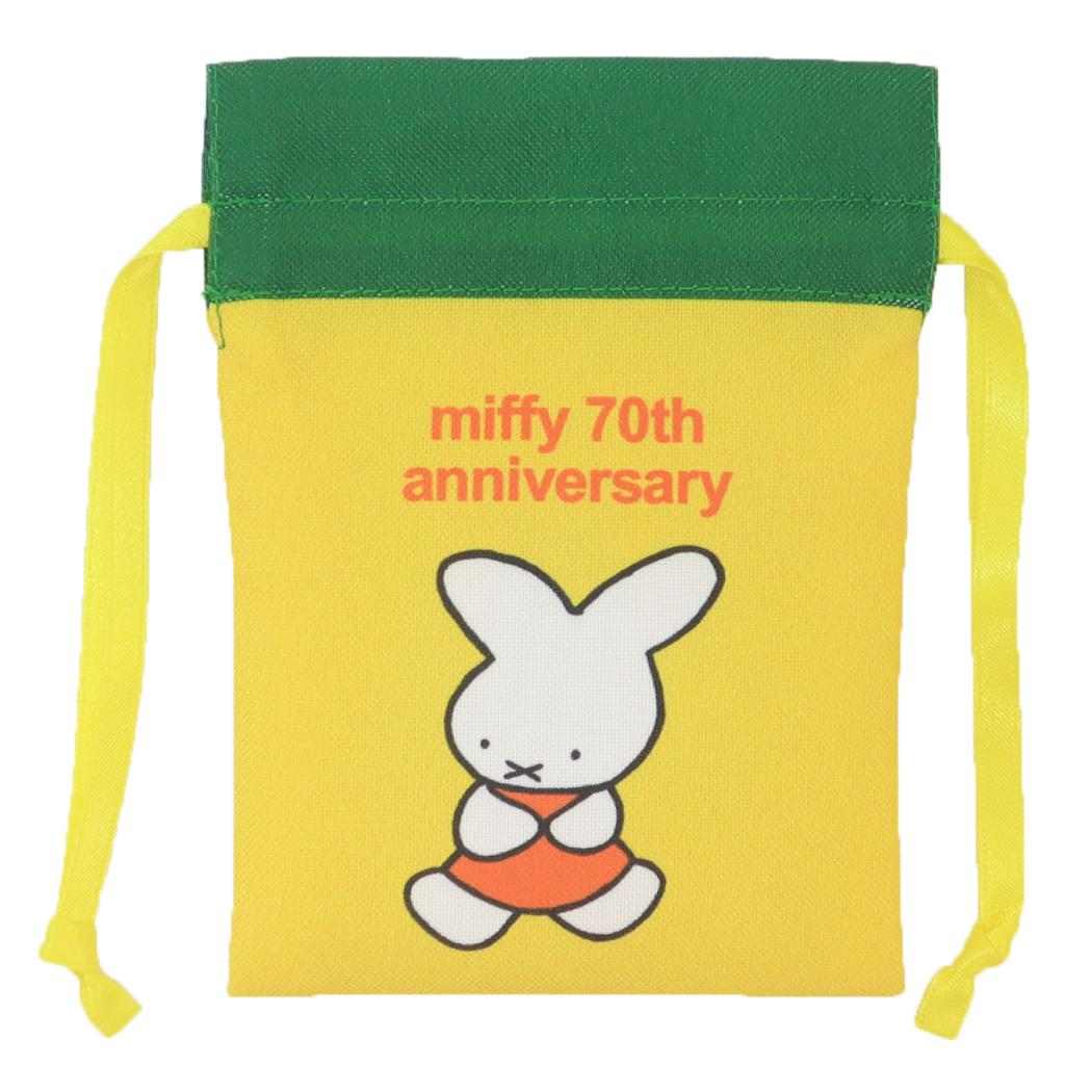 ミッフィー 巾着袋 豆巾着 1955 70周年ヒストリー ディックブルーナ マリモクラフト ミニ巾着 リップポーチ 絵本キャラクター グッズ メール便可 シネマコレクション
