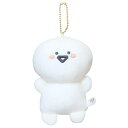 お文具といっしょ マスコット むぎゅっとマスコット ボールチェーン お文具さん ティーズファクトリー ミニぬいぐるみ プレゼント キャラクター グッズ シネマコレクション