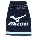 Mizuno ラップタオル マキタオルL寸 80cm丈巻き巻きタオル O4784 スポーツ ブランド 林タオル 海プール 着替えタオル 男の子 グッズ シネマコレクション