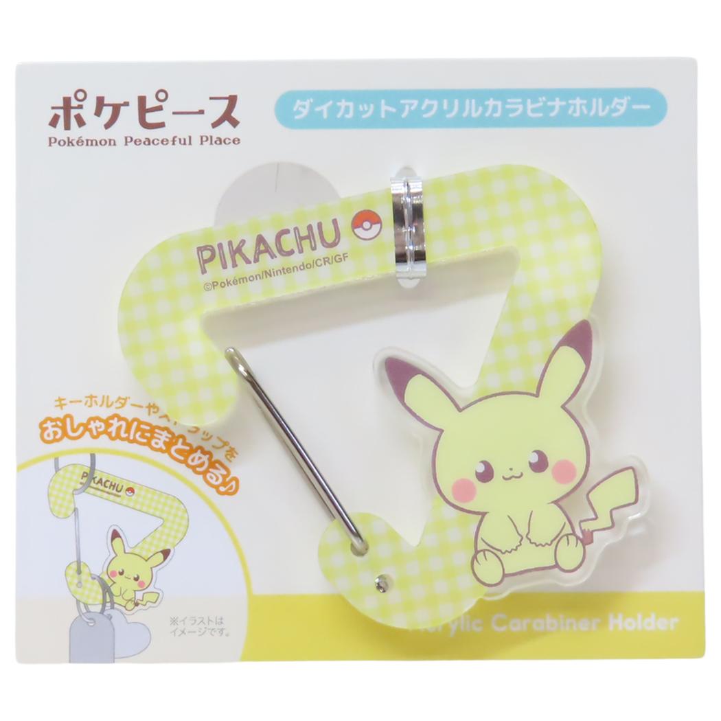 �ڥݥ����10�� & �����ݥ󡪡ۥݥ��åȥ�󥹥��� �����ۥ���� �������åȥ�����륫��ӥʥۥ���� �ݥ��ԡ����� �ԥ����奦 �ݥ���� �ƥ������ե����ȥ꡼...