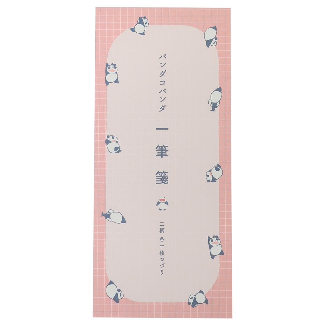 【12月は毎日ポイント10倍!】パンダコパンダ 便箋 一筆箋 桃 Green Flash 文具 キャラクター グッズ メール便可 シネマコレクション