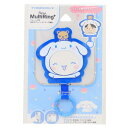 シナモロール スマホアクセ フレームマルチリングプラス サンリオ グルマンディーズ スマホリング キャラクター グッズ メール便可 シネマコレクション