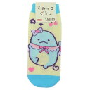 すみっコぐらし 女性用靴下 キャラックス レディースソックス 天使なえびてんアイドル とかげ サンエックス スモールプラネット かわいい キャラクター グッズ ...