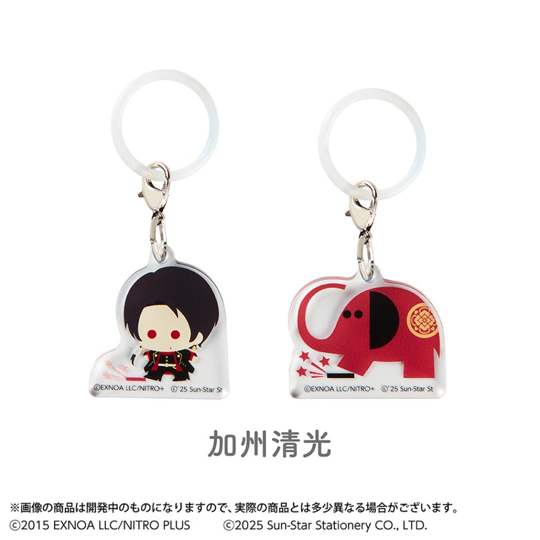 刀剣乱舞 ONLINE x アーム筆入 チャーム マルチリング2個セット 加州清光 サンスター文具 コレクション雑貨 目印アクセサリー キャラクター グッズ メール便可 シネマコレクション