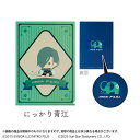 刀剣乱舞 ONLINE x アーム筆入 クリアホルダー クリアファイル A4 にっかり青江 サンスター文具 コレクション文具 クリアフォルダー キャラクター グッズ メール便可 シネマコレクション