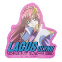 機動戦士ガンダムSEED ダイカットシール キャラクターステッカー ラクス スモールプラネット ダイカットビニールステッカー デコシール 耐水性 アニメキャラクター グッズ メール便可 シネマコレクション