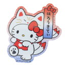 ハローキティ ダイカットシール キャラクターステッカー 妖怪 サンリオ スモールプラネット ダイカットビニールステッカー デコシール 耐水性 キャラクター グッズ メール便可 シネマコレクション