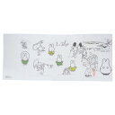 ミッフィー 手ぬぐい てぬぐい miffyx鳥獣戯画 お祭り ディックブルーナ マリモクラフト 日本たおる 絵本キャラクター グッズ メール便可 シネマコレクシ...