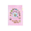 たまごっち ポケットファイル クリアファイルA5 3P てんしっち集合 サンスター文具 新学期準備文具 キャラクター グッズ メール便可 シネマコレクション