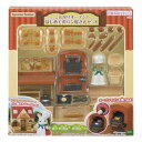 シルバニアファミリー マスコット ミー88 こんがりオーブン はじめてのパン屋さんセット Sylvanian Families エポック社 コレクション雑貨 人...