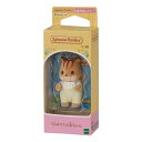シルバニアファミリー マスコット リー38 くるみリスの赤ちゃん Sylvanian Families エポック社 コレクション雑貨 人形 グッズ シネマコレク...