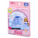 リカちゃん おもちゃ マイファーストドレス ゆきいろソーダ LW-01 タカラトミー 女の子 きせかえ キャラクター グッズ メール便可 シネマコレクション