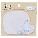 トコロコムギ 付箋 しっかり貼れるピタふせん L メッセージタイプ あやしいティータイムにゃんこ ヒサゴ メッセージカード ギフト かわいい グッズ メール便可...