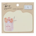 トコロコムギ 付箋 しっかり貼れるピタふせん L メッセージタイプ 偵察パン屋さんにゃんこ ヒサゴ メッセージカード ギフト かわいい グッズ メール便可 シネ...
