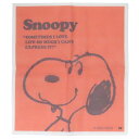 スヌーピー ふきん かや生地ふきん SNOOPY RD ピーナッツ 大西賢製販 キッチン用品 布巾 キャラクター グッズ メール便可 シネマコレクション