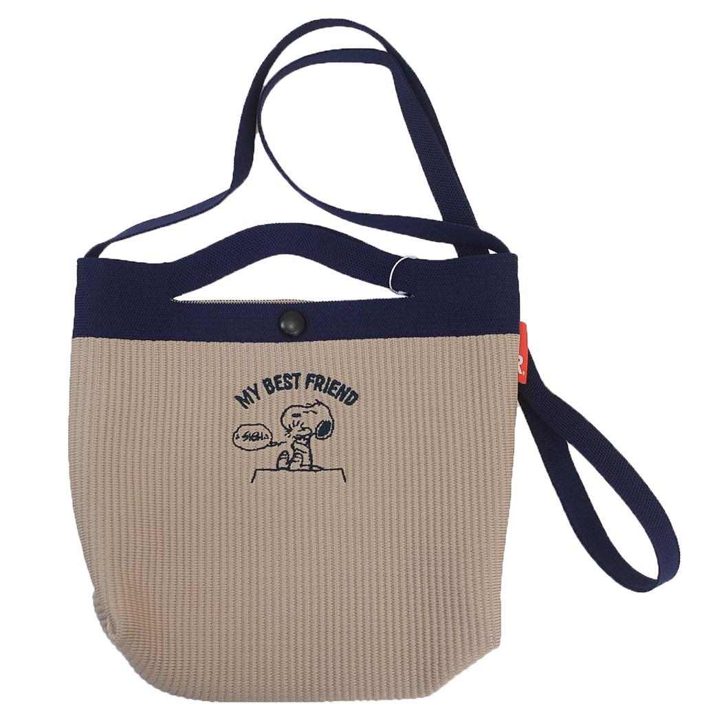 スヌーピー ショルダーバッグ IP BR ルフル Peanuts-0H ニット調編み生地ミニショルダー NAVY ピーナッツ ルートート 斜め掛けかばん キャラクター グッズ シネマコレクション